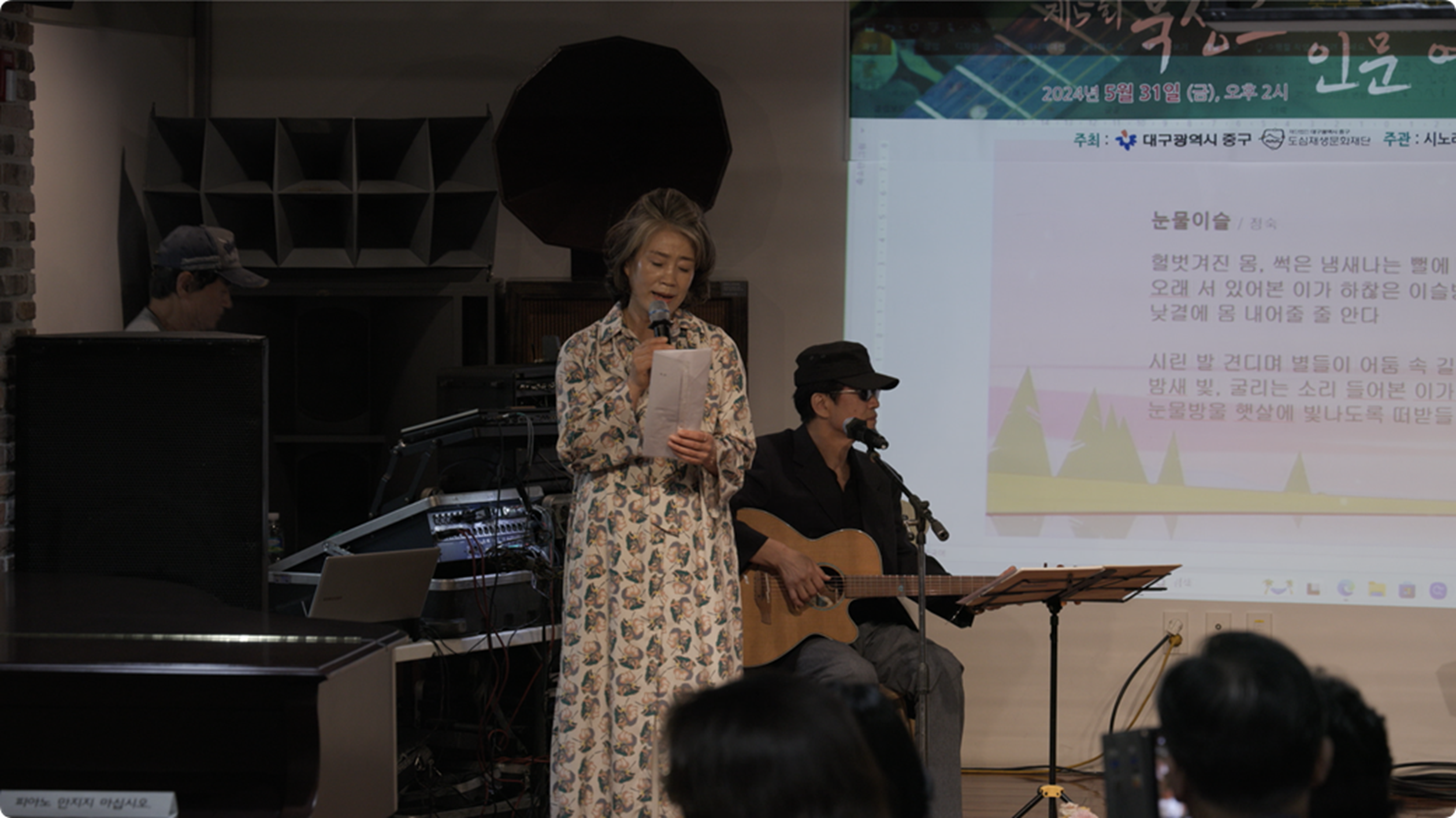 KakaoTalk_20240603_095008833_25.png