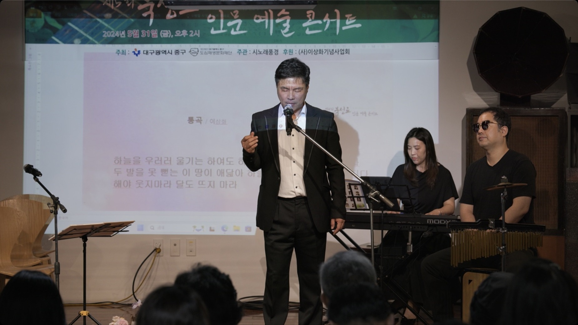 KakaoTalk_20240603_095008833_09.jpg