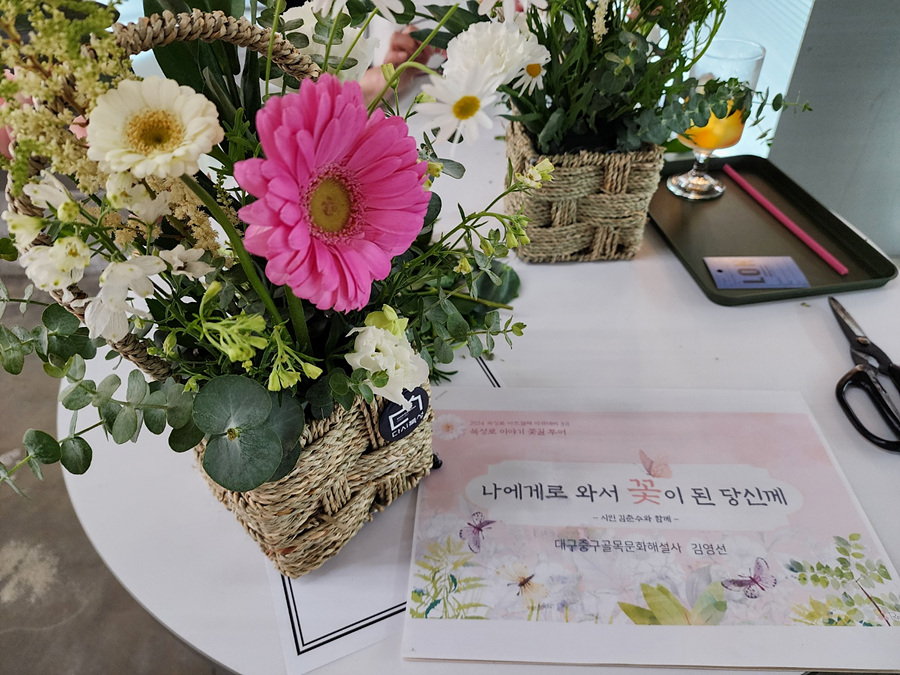 KakaoTalk_20240604_161542670_01.jpg