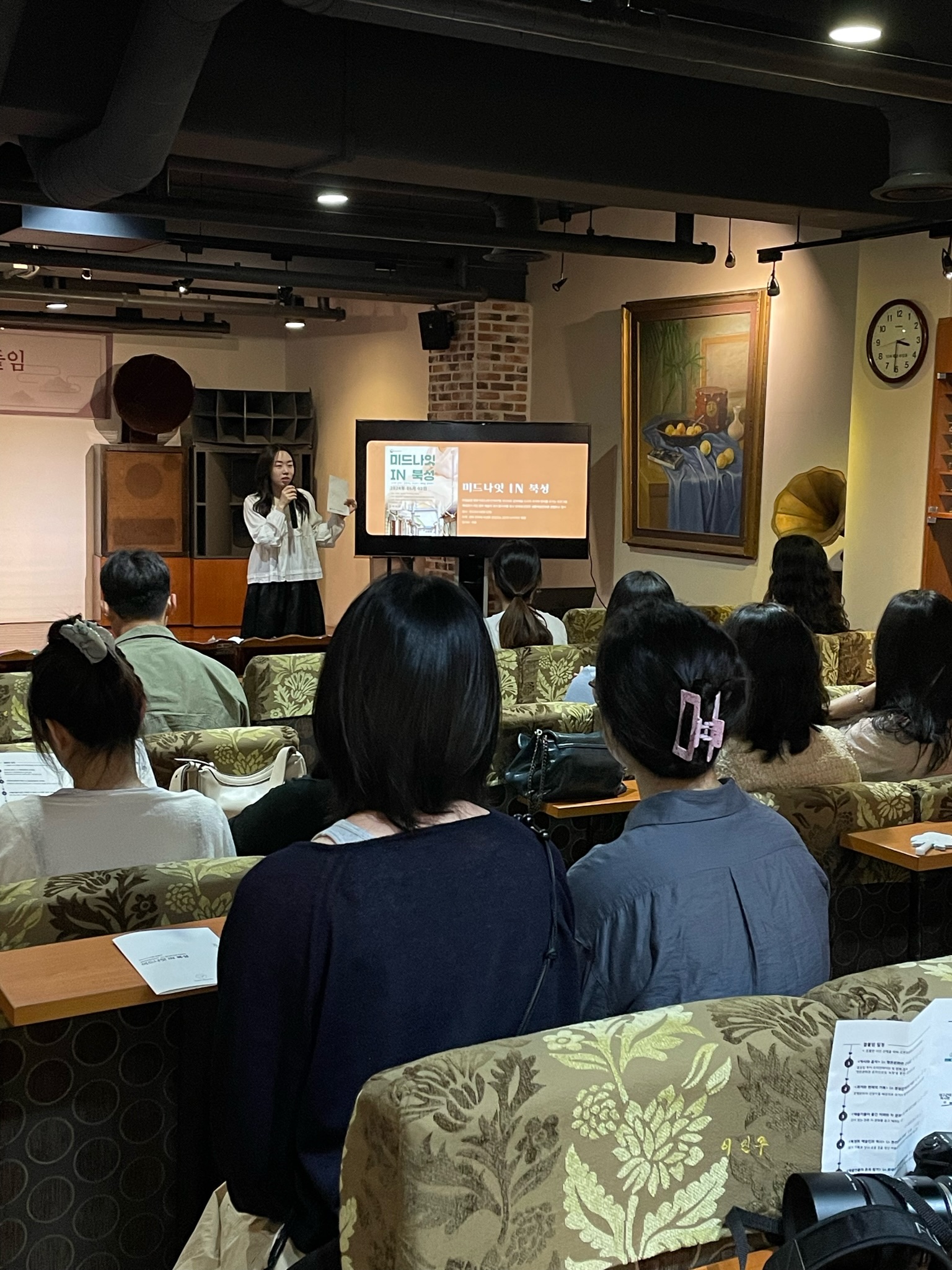 KakaoTalk_20240603_094601895_03.jpg
