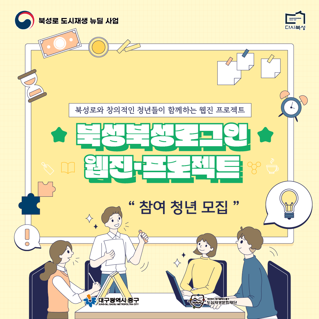 KakaoTalk_20240605_100344180_01.png