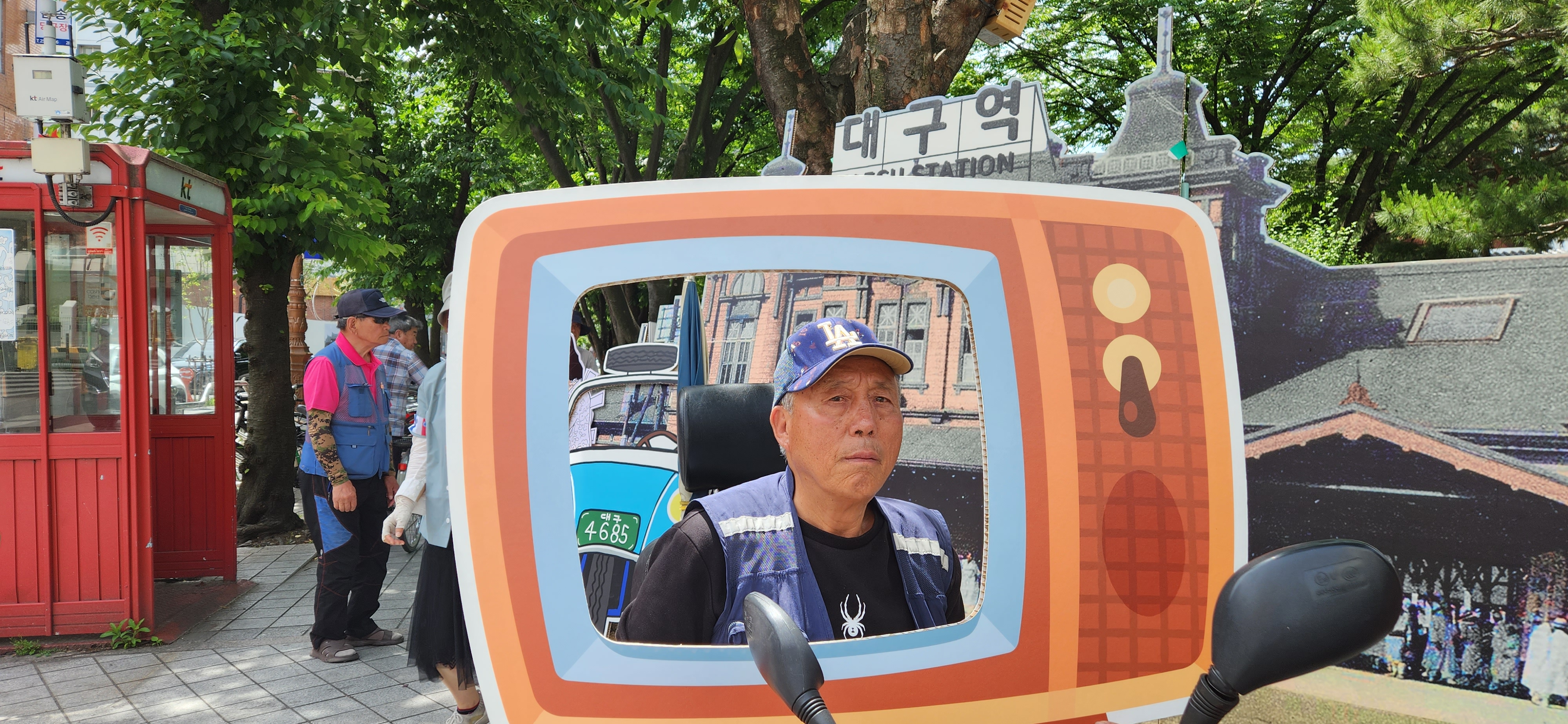 KakaoTalk_20240605_174934090_13.jpg