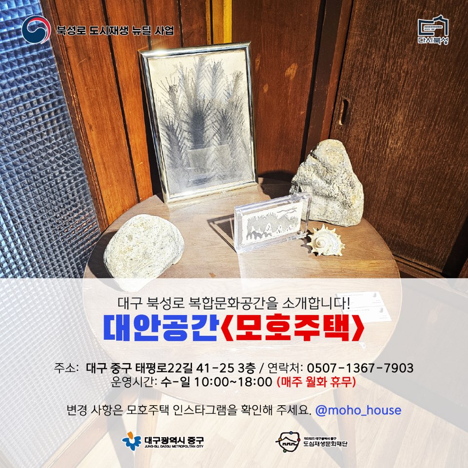KakaoTalk_20240624_154920081.png
