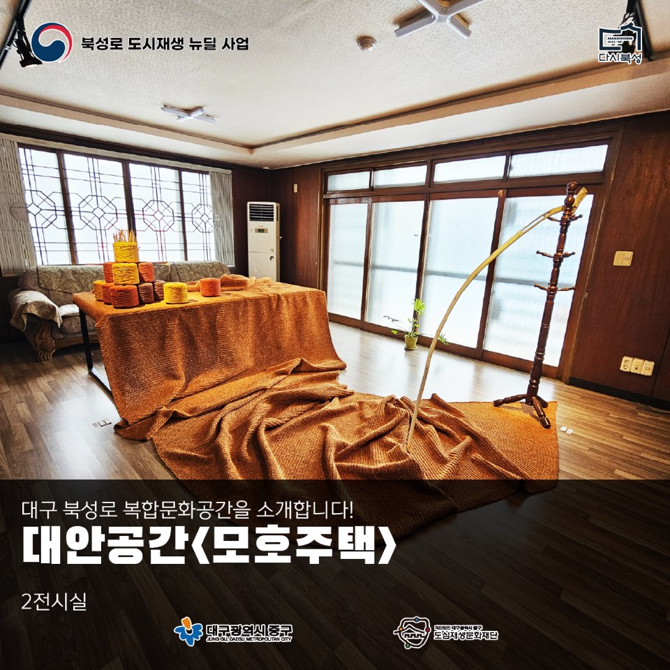 KakaoTalk_20240624_154920081_01.png
