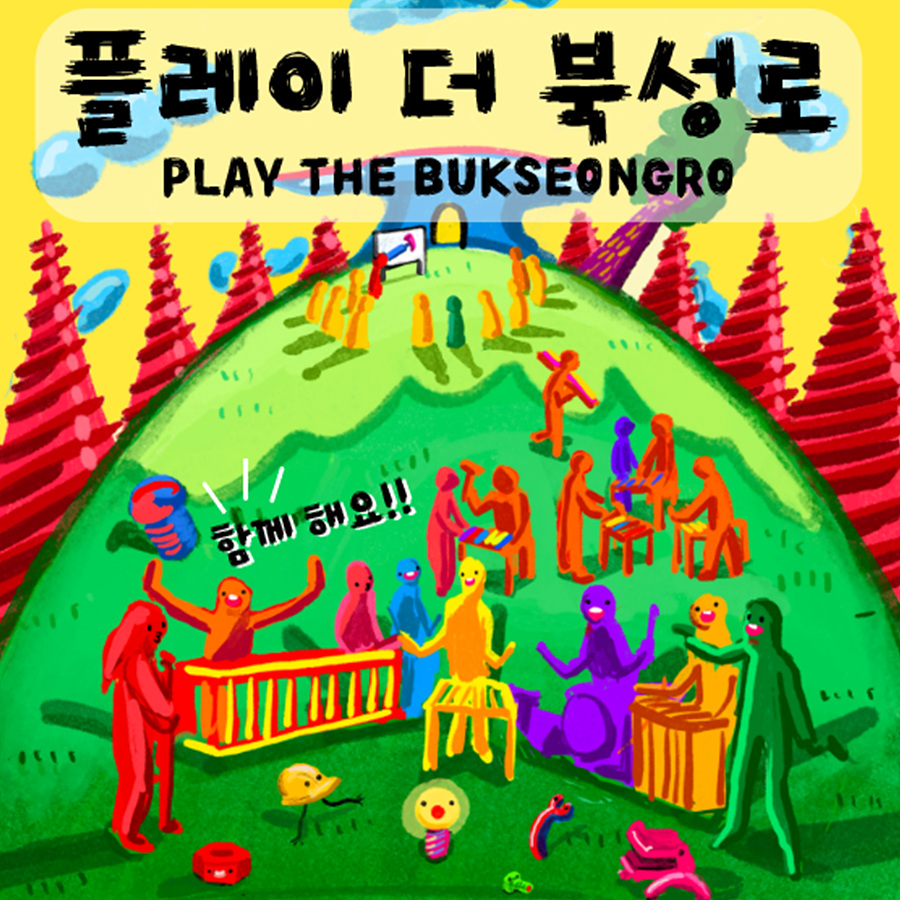 카드뉴스1.jpg