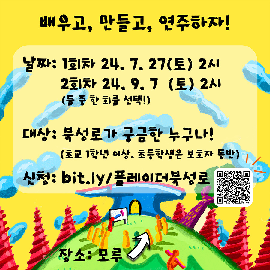 카드뉴스2.jpg