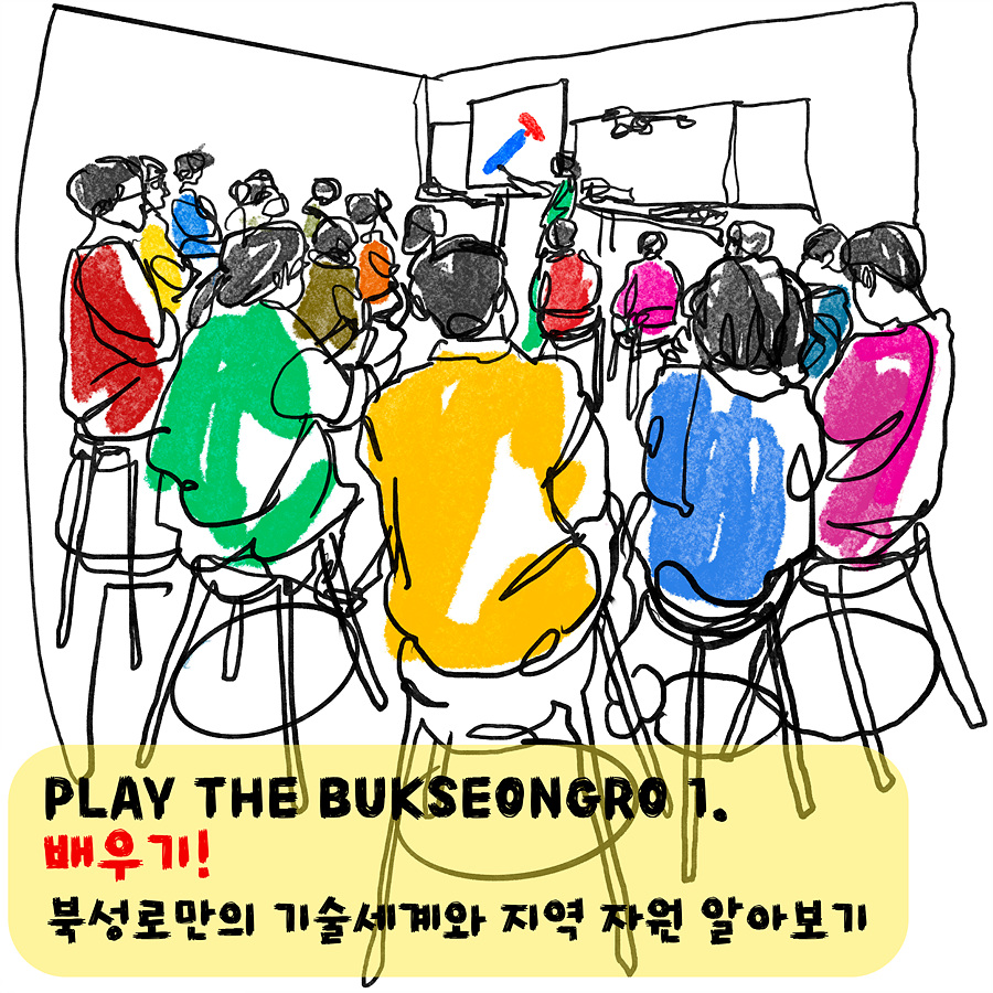 카드뉴스4.jpg