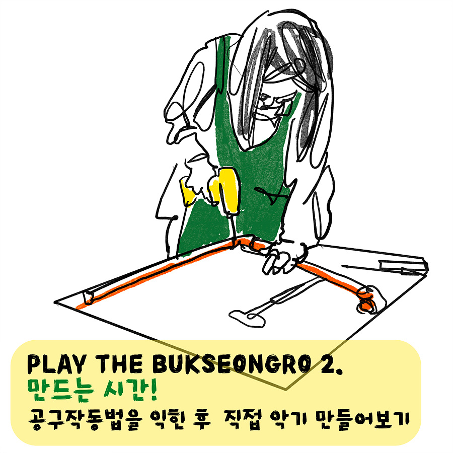 카드뉴스5.jpg