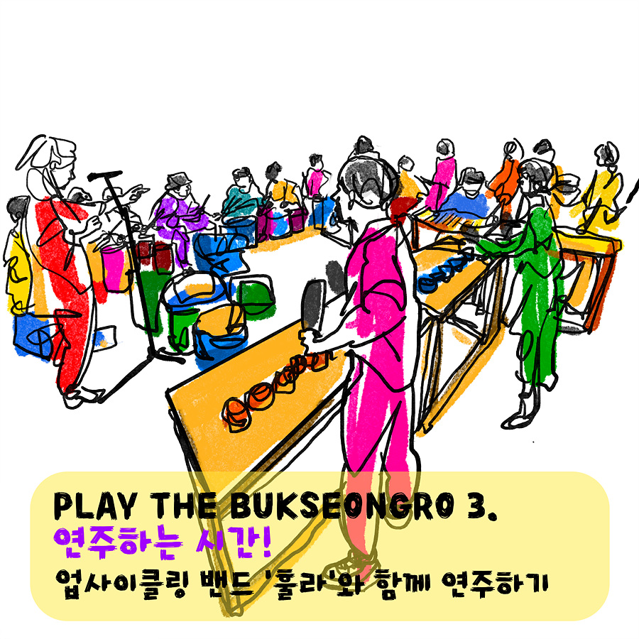 카드뉴스6.jpg
