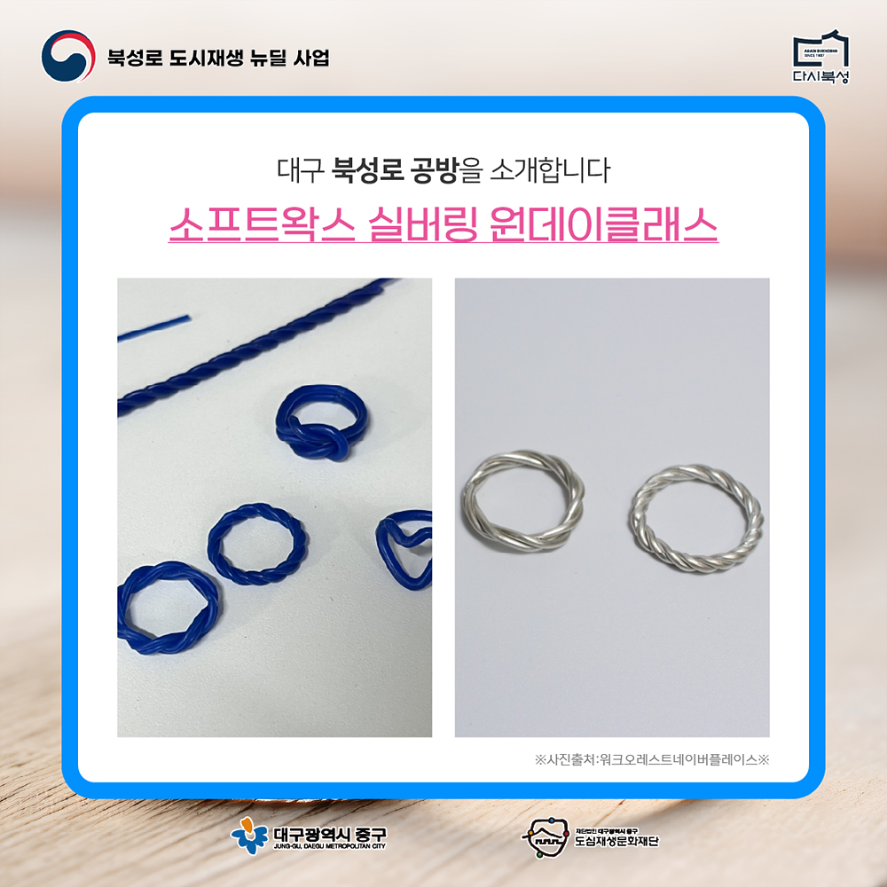 KakaoTalk_20240730_160520977_02.jpg