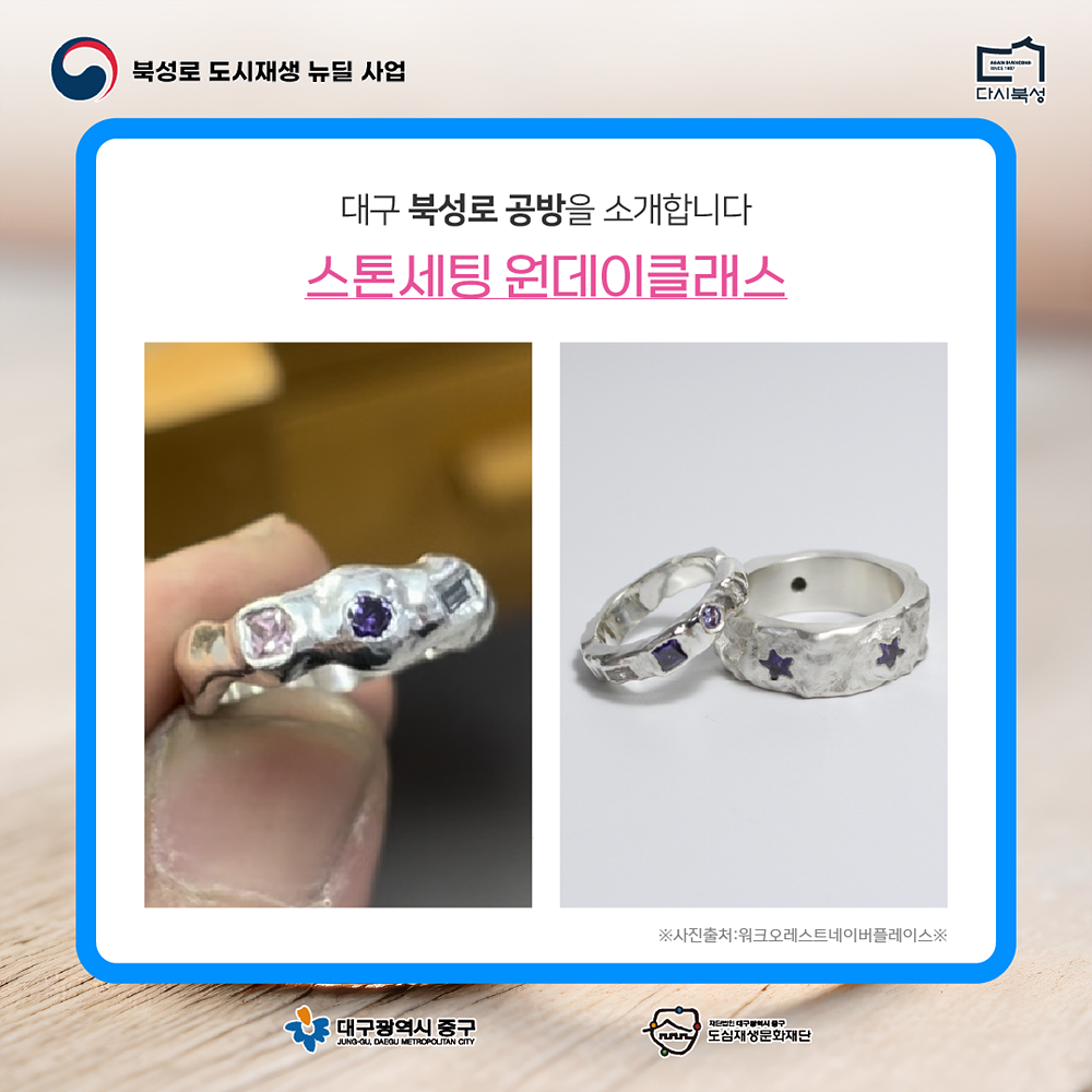 KakaoTalk_20240730_160520977_05 (1).jpg