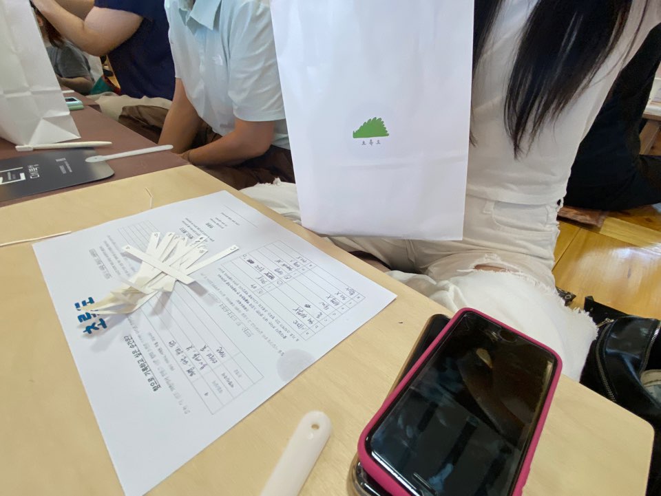 KakaoTalk_20240802_163809033.jpg