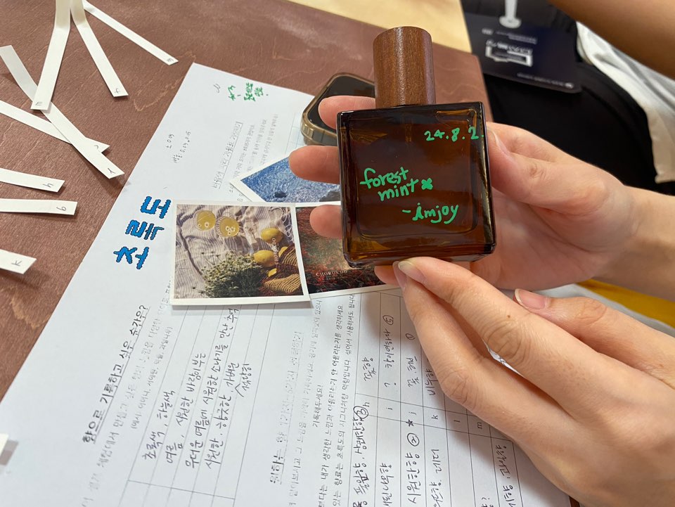 KakaoTalk_20240802_163809033_04.jpg