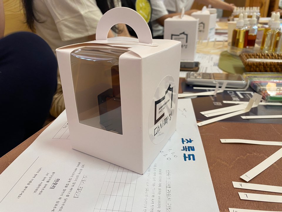 KakaoTalk_20240802_163809033_10.jpg