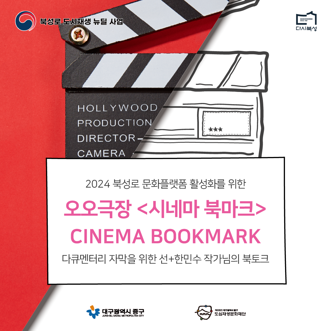 KakaoTalk_20240805_112916590_01.png