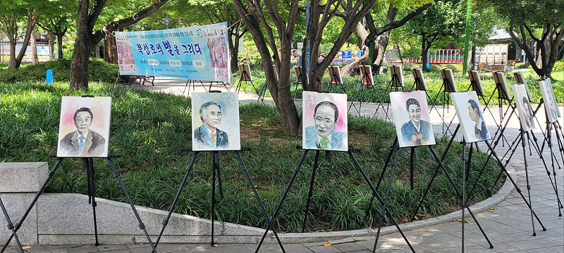 KakaoTalk_20240819_133921944_03.jpg