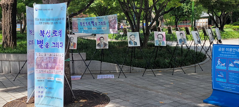 KakaoTalk_20240819_133921944_04.jpg