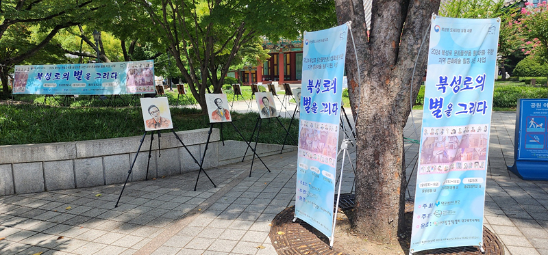 KakaoTalk_20240819_133921944_05.jpg