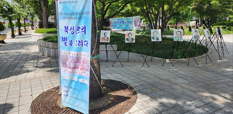 KakaoTalk_20240819_133921944_06.jpg