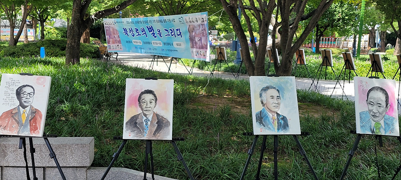 KakaoTalk_20240819_133921944_08.jpg