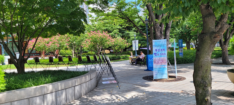 KakaoTalk_20240819_133921944_17.jpg
