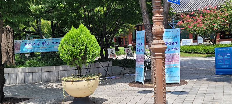 KakaoTalk_20240819_133921944_19.jpg