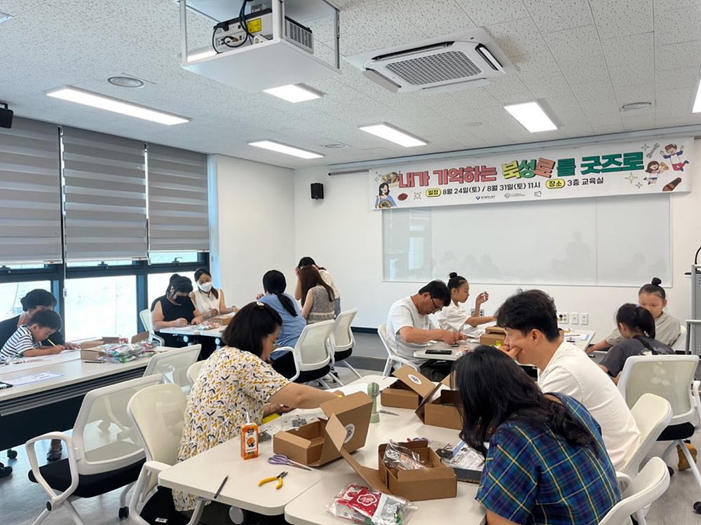 KakaoTalk_20240826_144905366_01.jpg