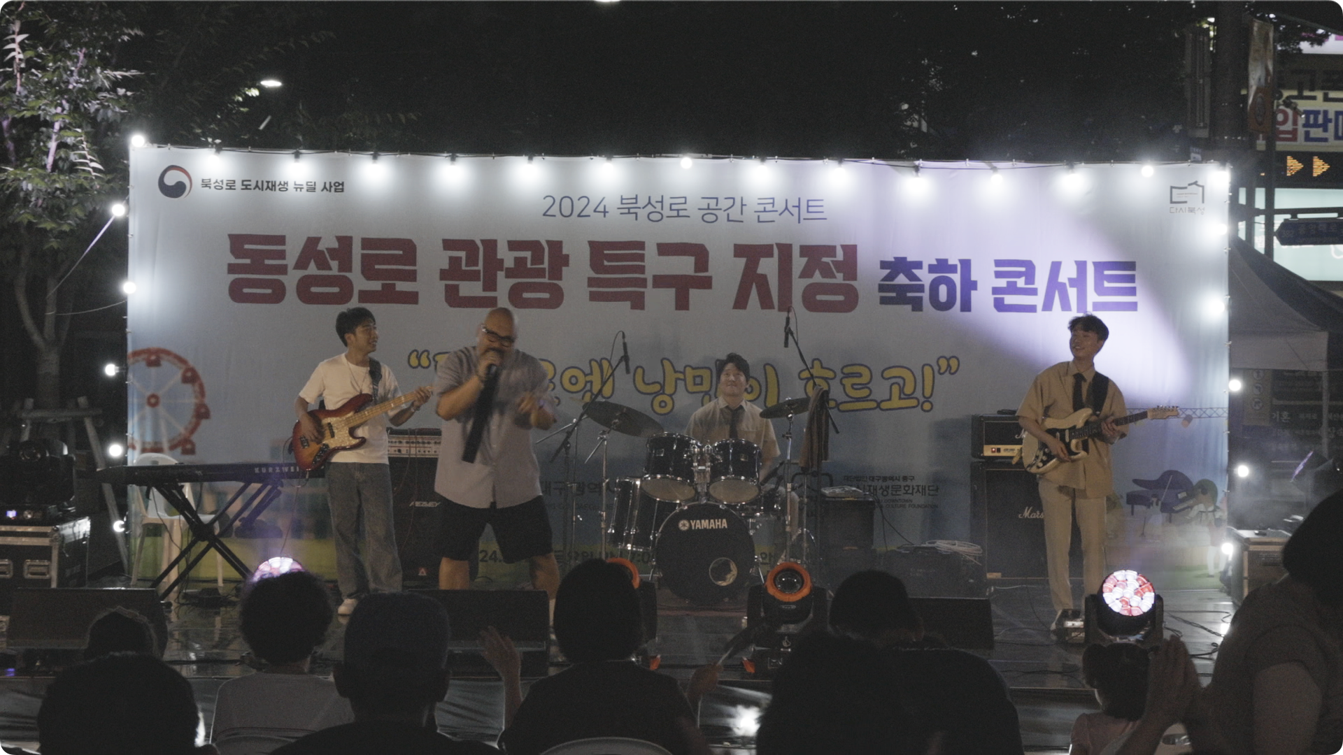 KakaoTalk_20240826_172242812_03.png