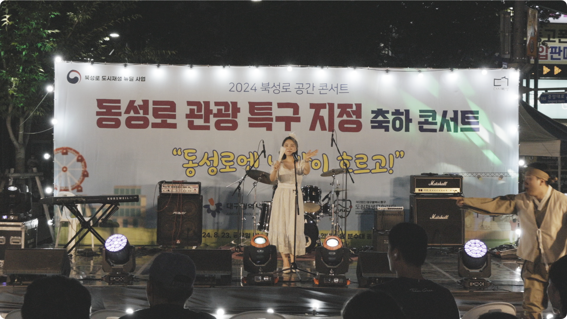 KakaoTalk_20240826_172242812_02.png