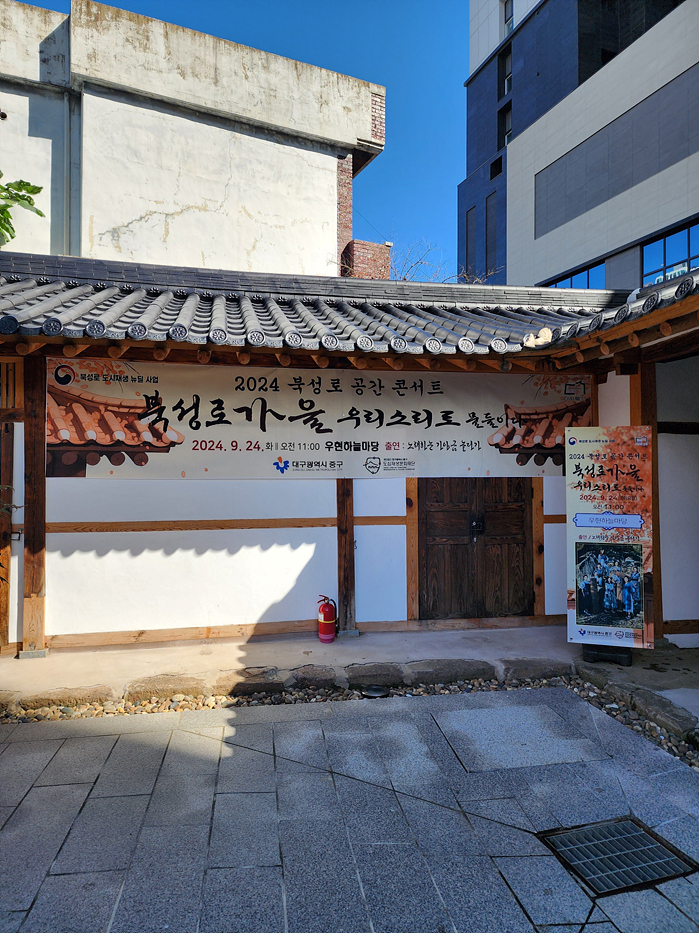 KakaoTalk_20240924_154358711_03 (1).jpg