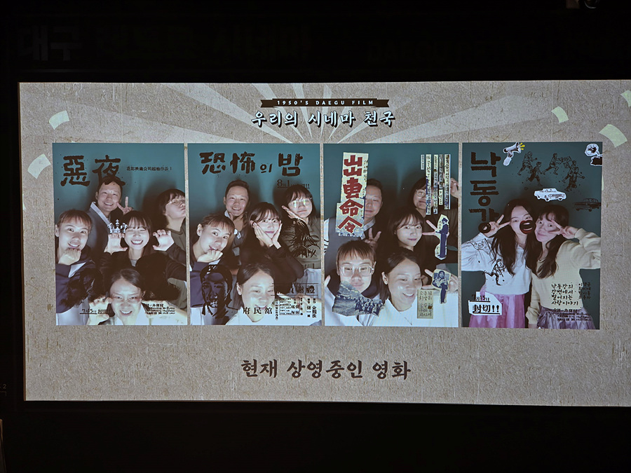 KakaoTalk_20241007_091825113_16.jpg