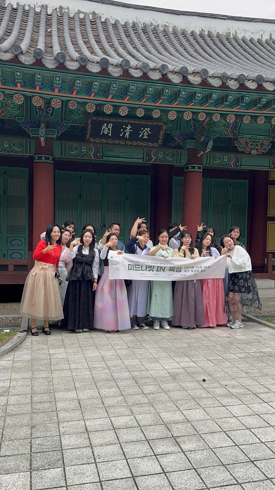 KakaoTalk_20241007_100713546_01.jpg