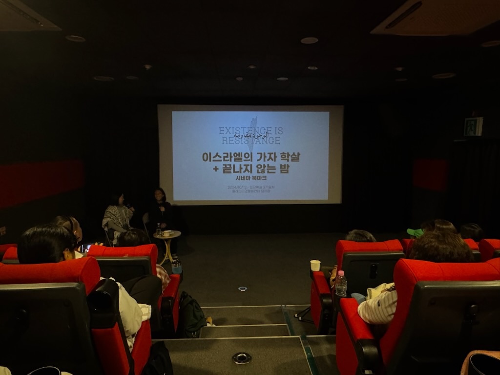 KakaoTalk_20241014_160031783_03.jpg