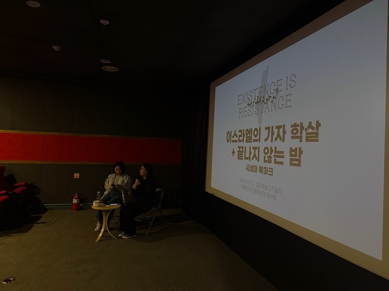 KakaoTalk_20241014_160031783_04.jpg