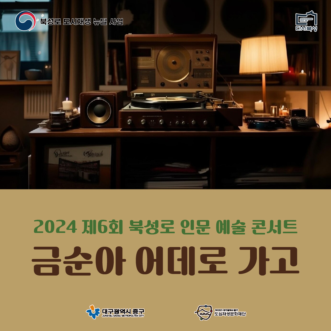 카드뉴스 (2).jpg