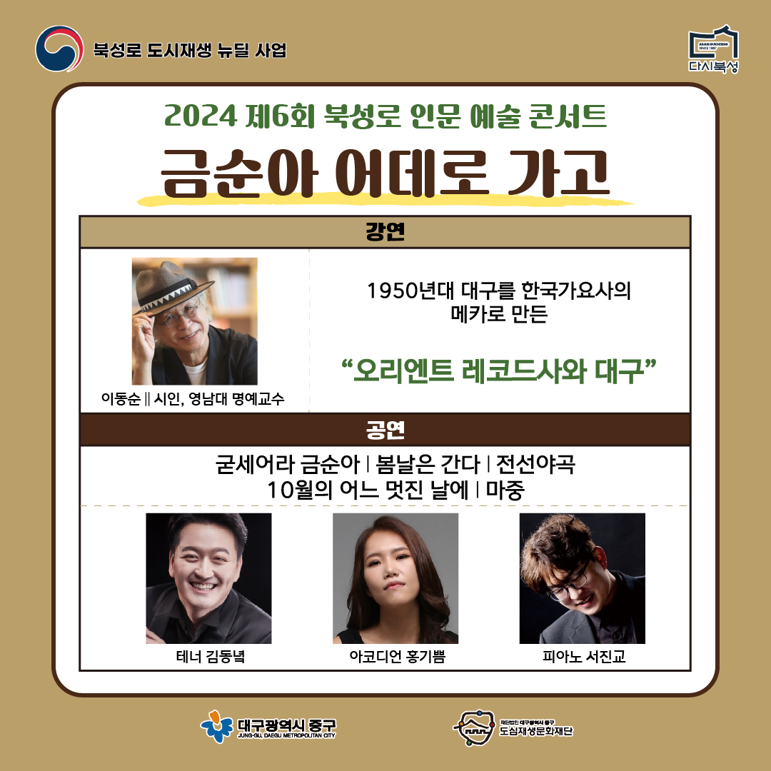 카드뉴스 (3).jpg