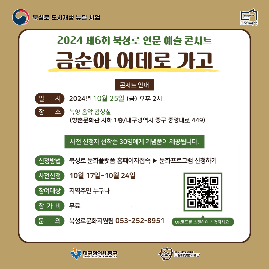 카드뉴스 (4).jpg
