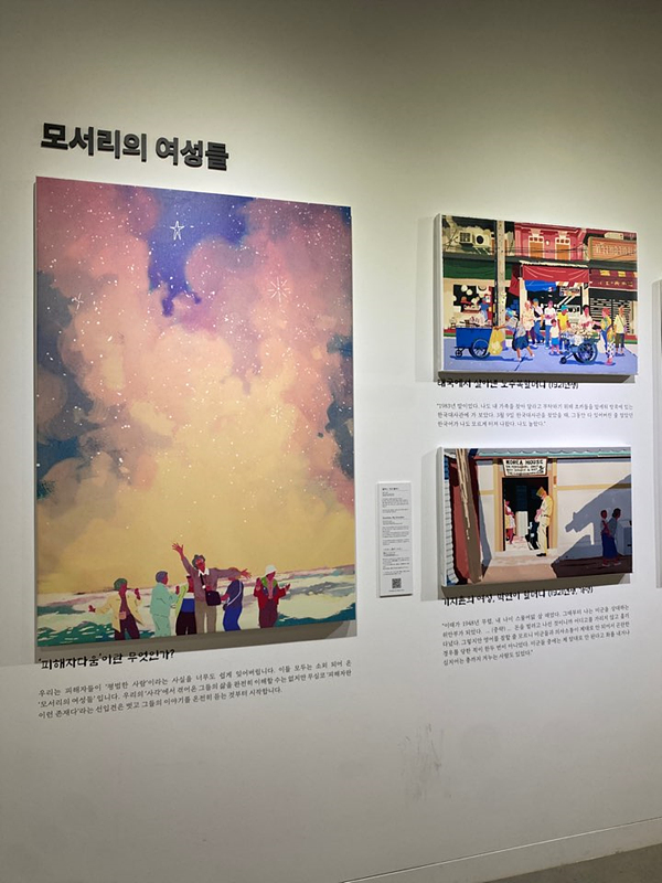 KakaoTalk_20241023_171816816.jpg