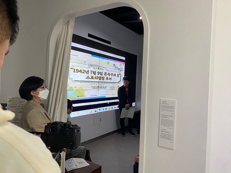 KakaoTalk_20241023_171816816_04.jpg