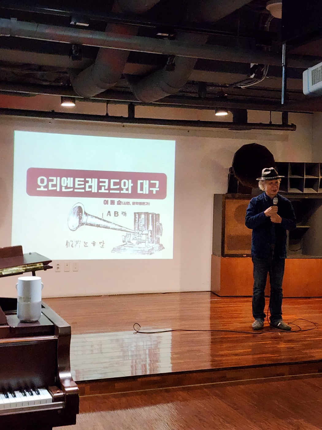 KakaoTalk_20241028_163427334_13.jpg