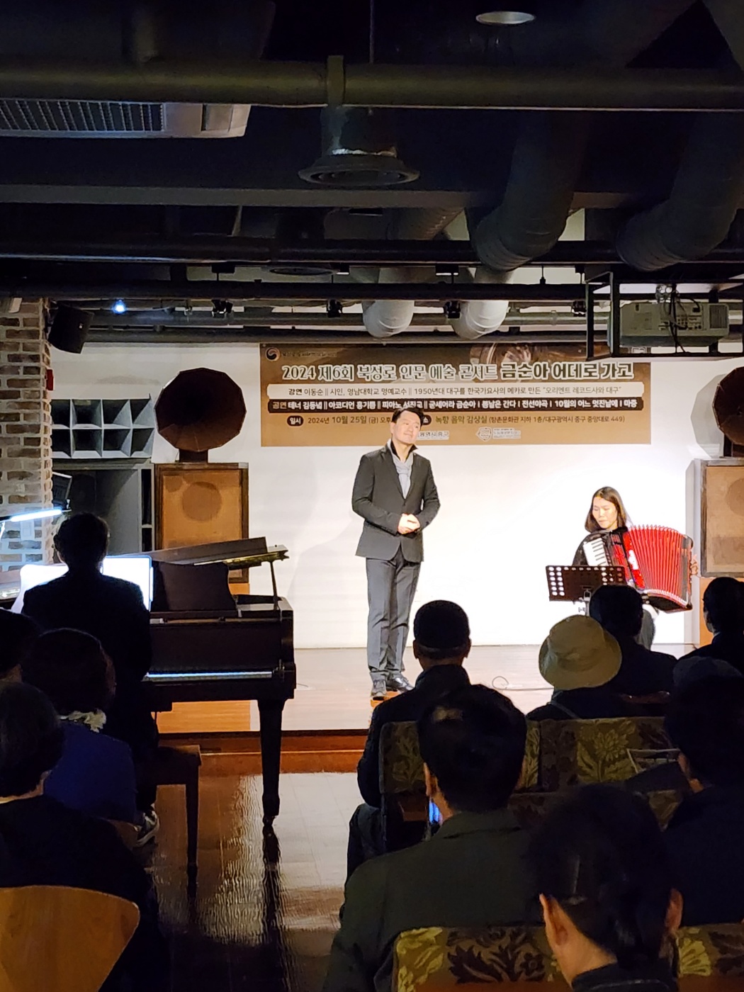 KakaoTalk_20241028_163427334_22.jpg