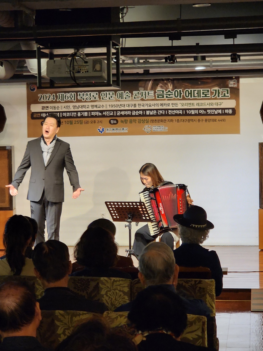 KakaoTalk_20241028_163435452.jpg