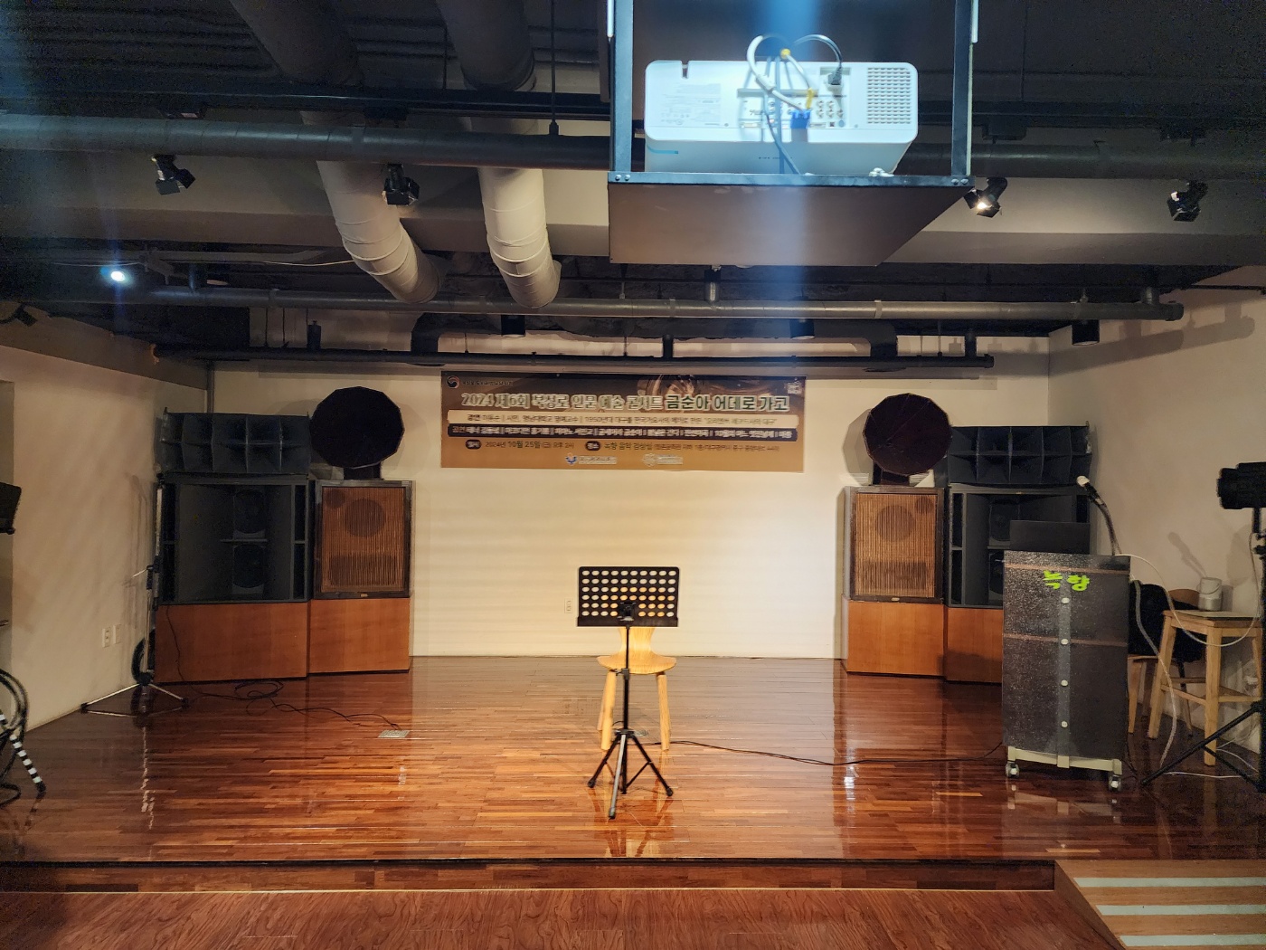 KakaoTalk_20241028_163435452_12.jpg
