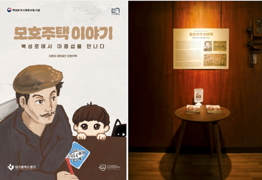 사업 사진 1.jpg