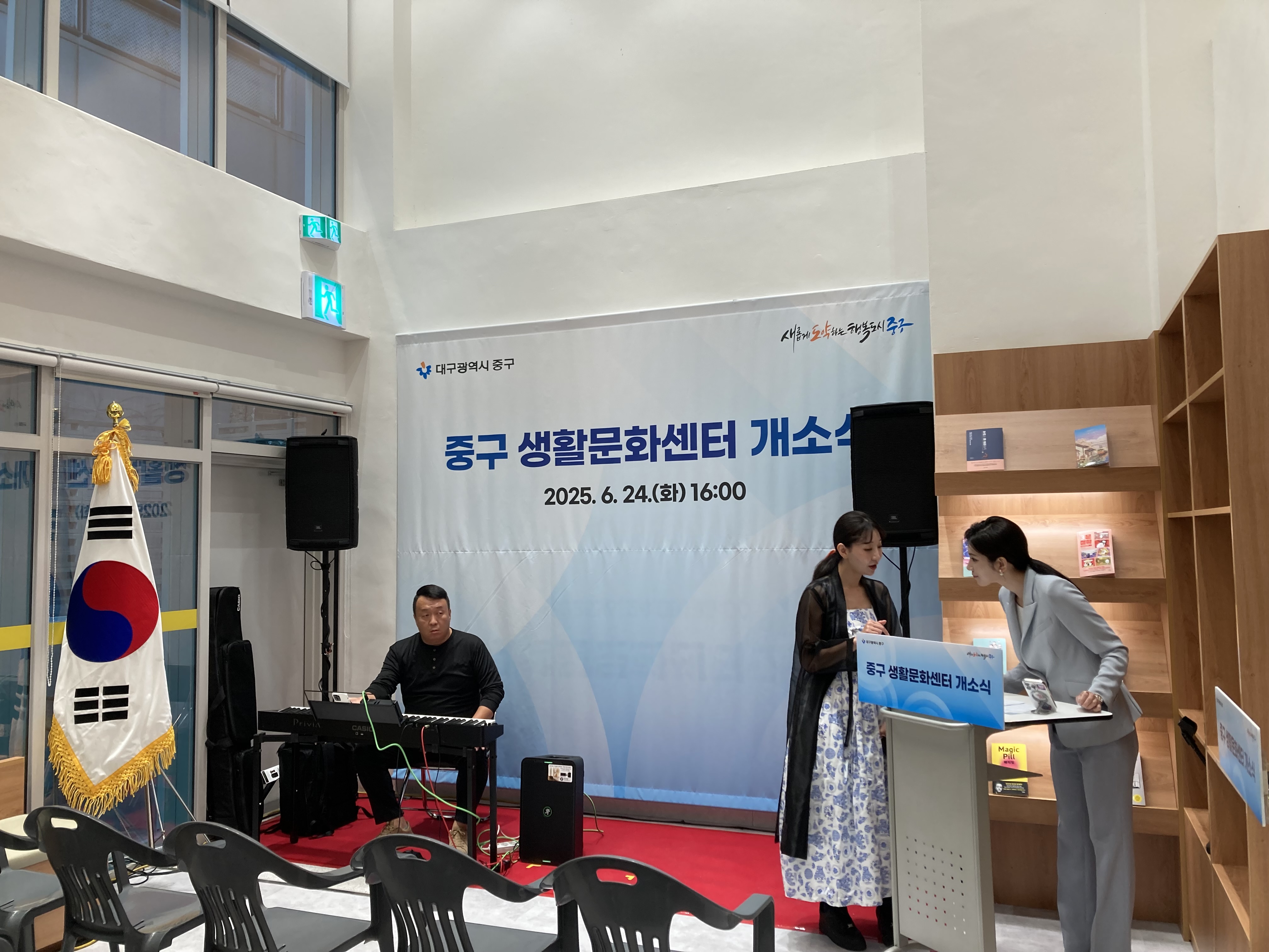 KakaoTalk_20250722_161621003_07.jpg