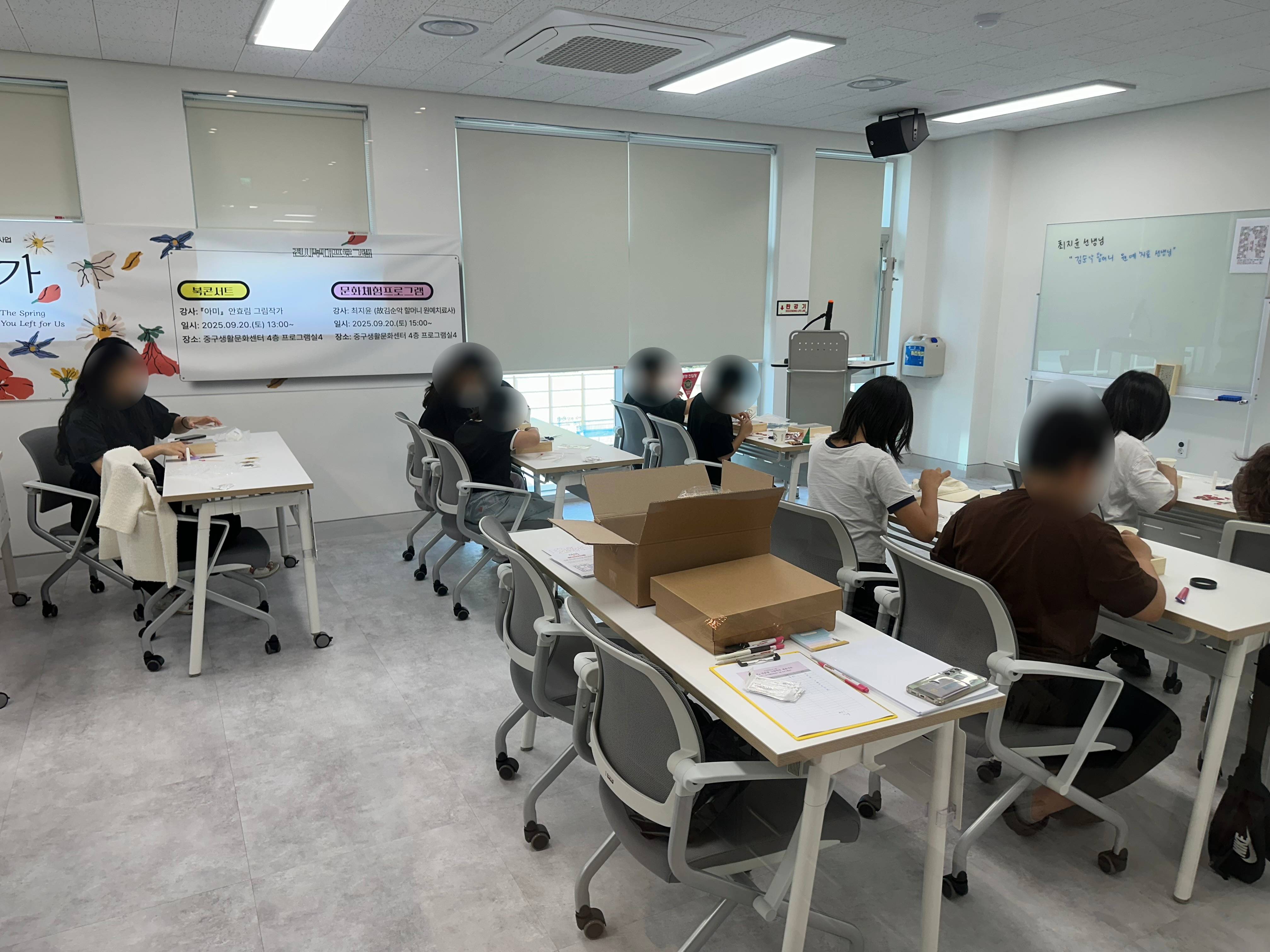 2025.09.20 희움 대관 (4) (1).jpg