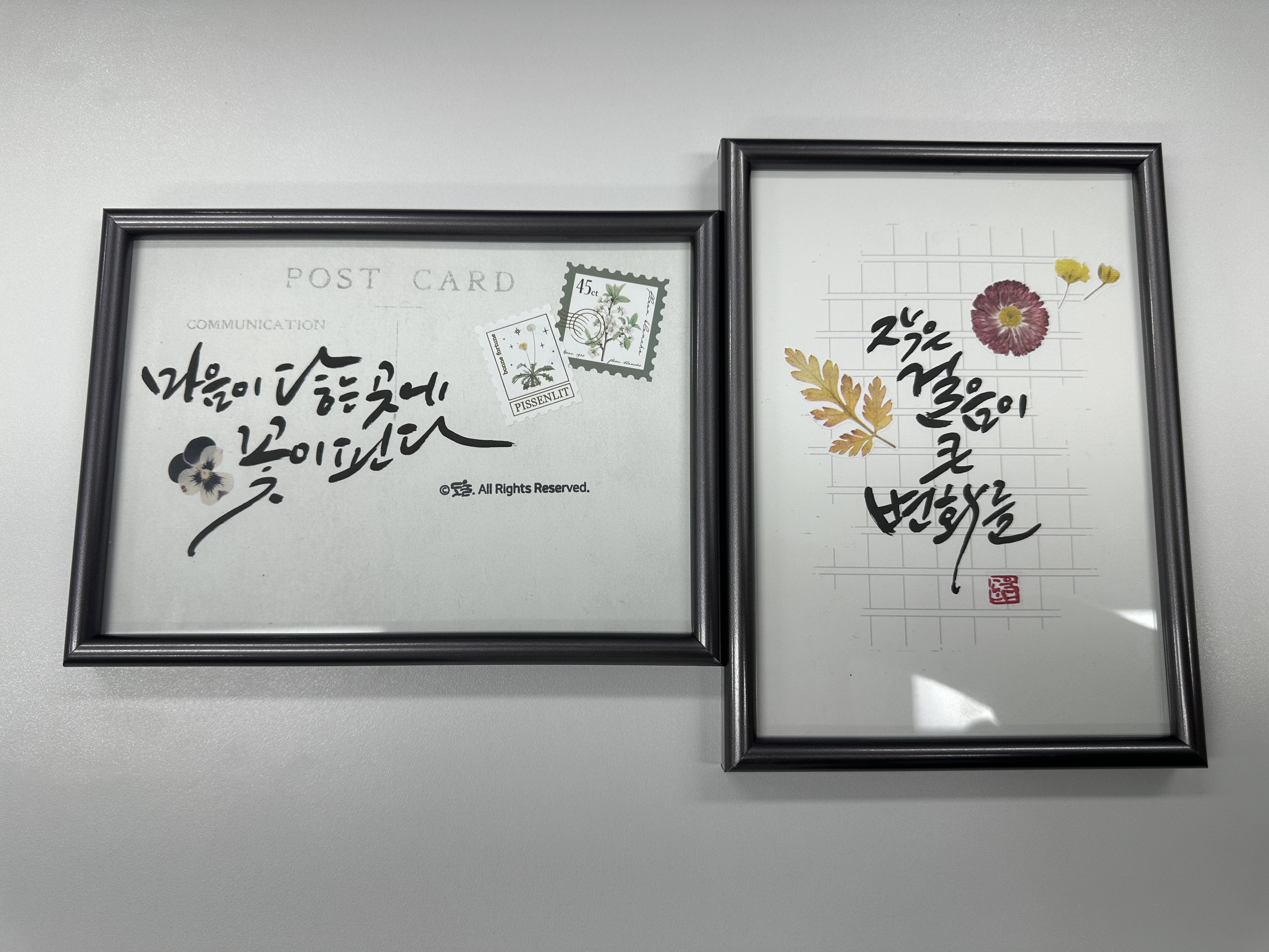 25.10.14 활동사진 화요서담 (1).jpg