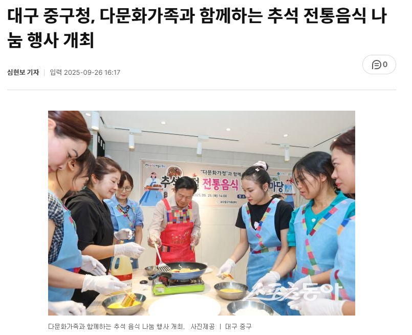 스크린샷 2025-10-18 131955.png