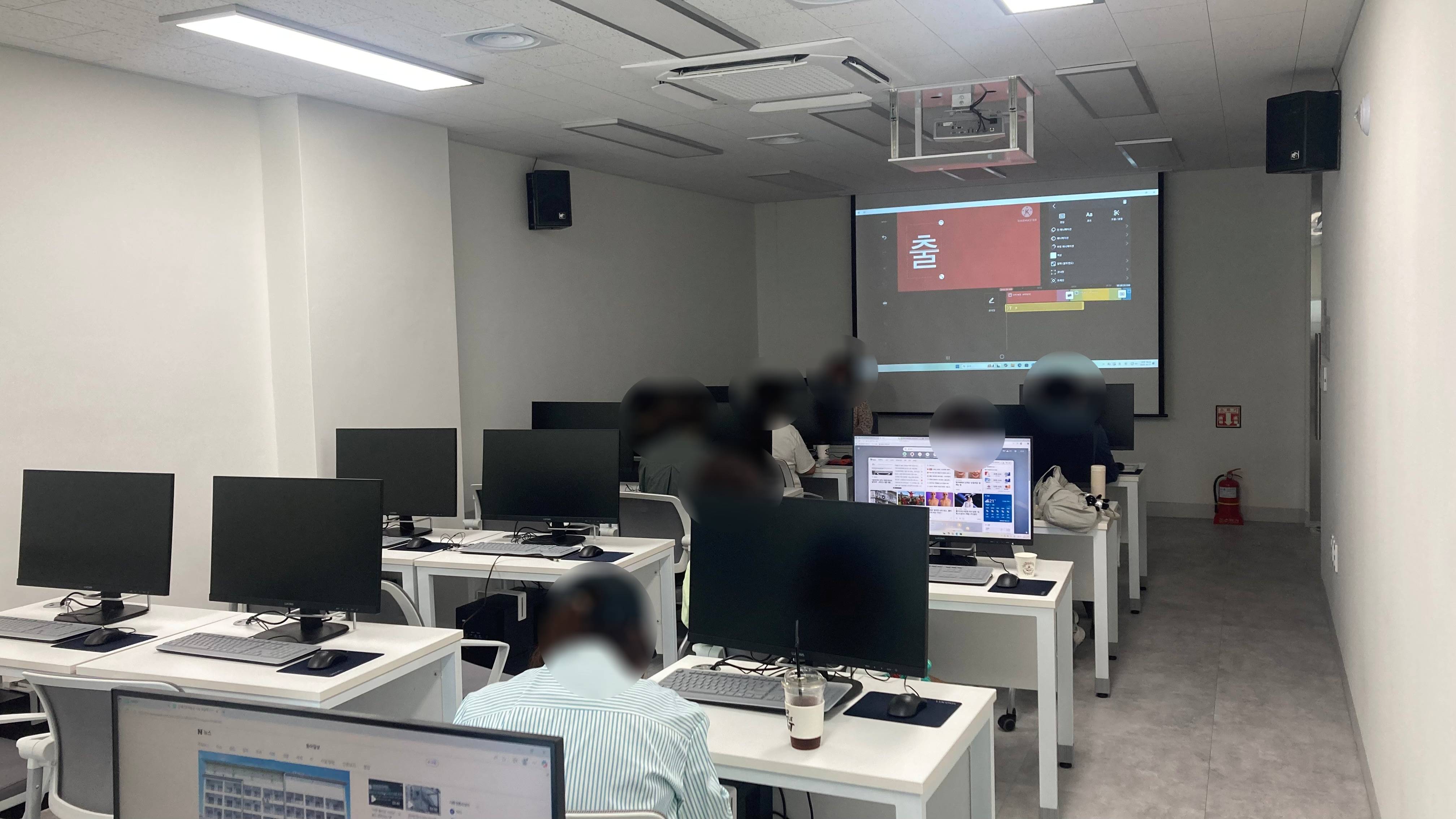 251017 동영상 편집 3회차 (6) (1).jpg