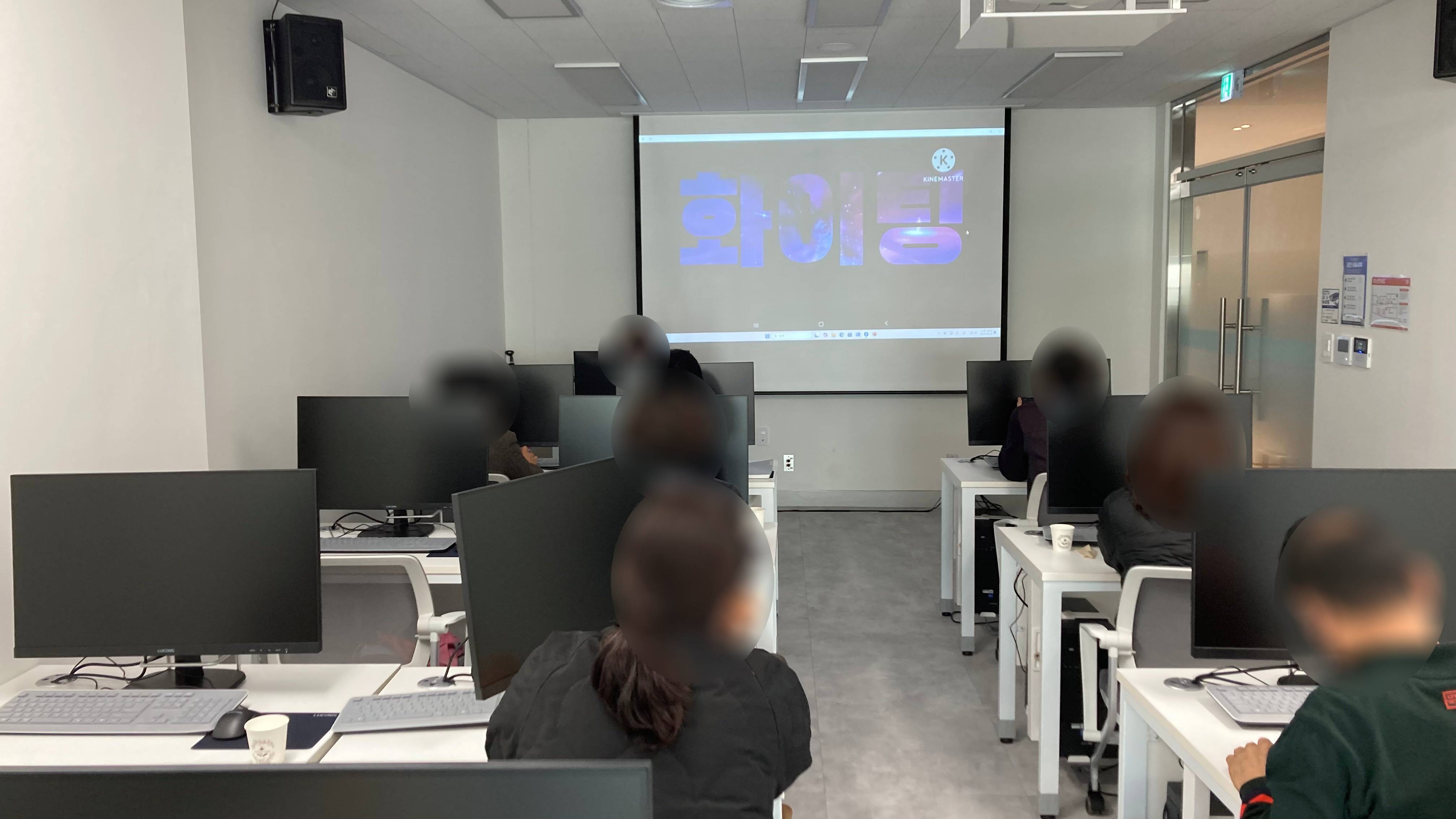 251030 동영상 편집 10회차 (5) (1).jpg